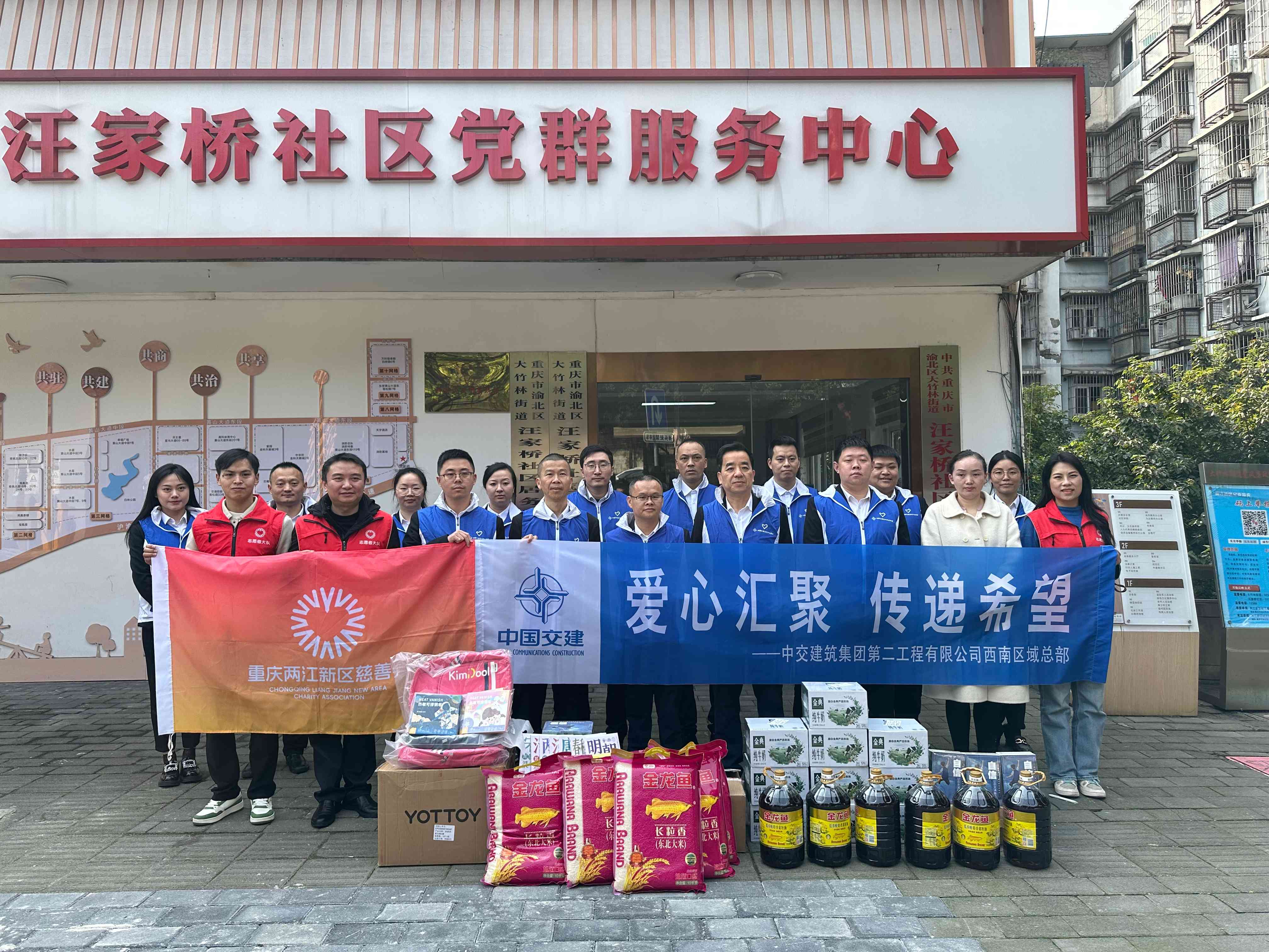 微信图片_20250320171318(1).jpg