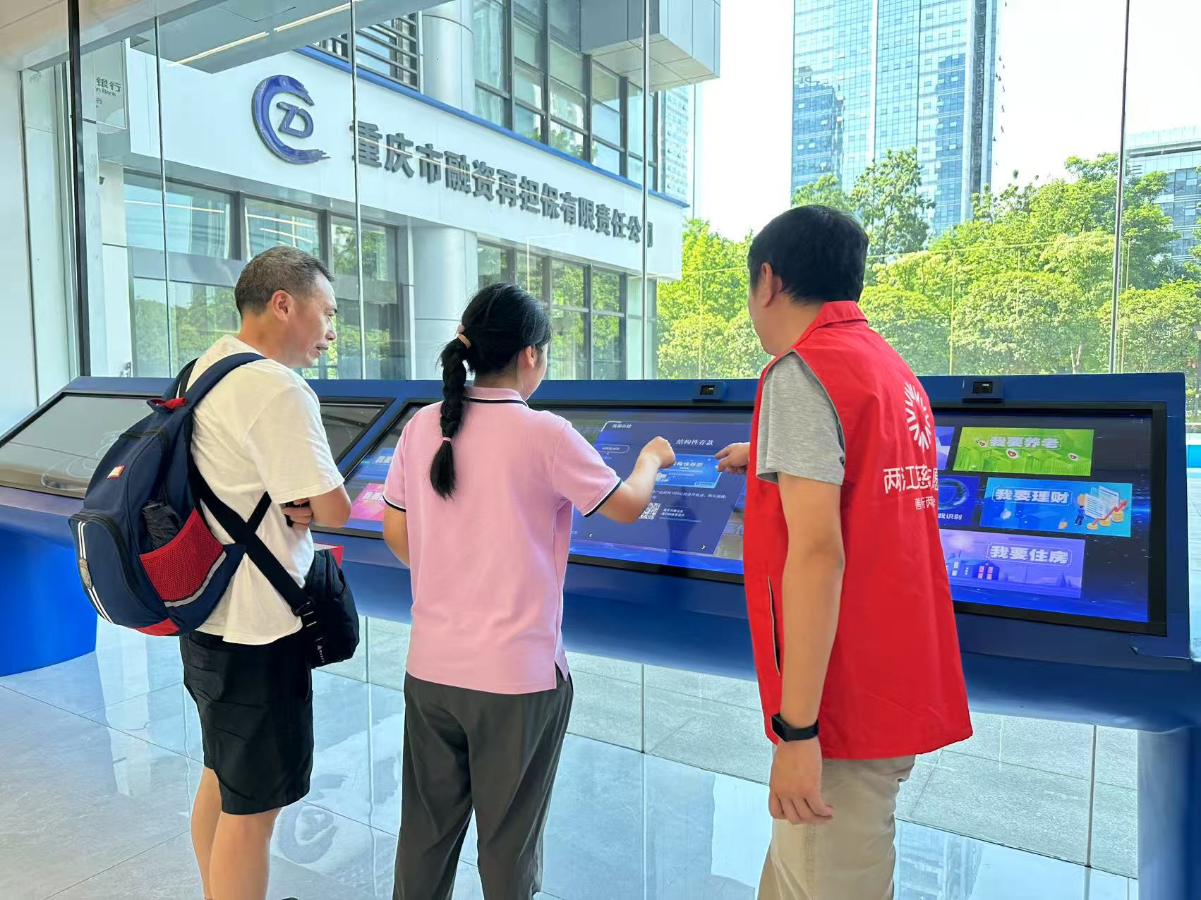 微信图片_20250617110049.jpg