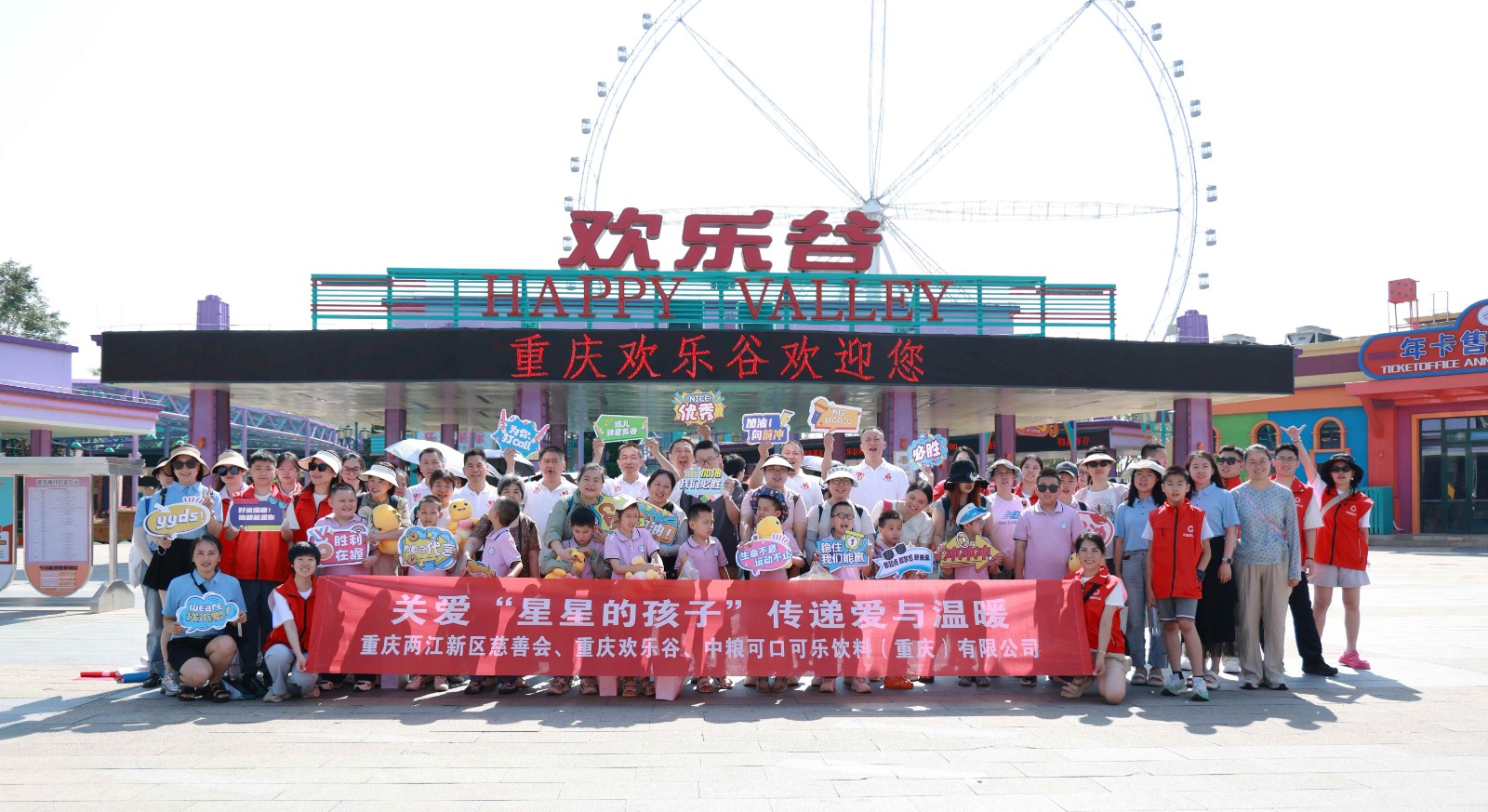 微信图片_20250617110043(1).jpg